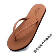 維諾亞夏季人字拖男款外穿越南時(shí)尚潮流個(gè)性夾腳橡膠防滑沙灘鞋拖鞋男 【款】細(xì)帶  棕色 43 【標(biāo)準(zhǔn)運(yùn)動(dòng)鞋碼】