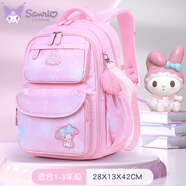 凱蒂貓女童書(shū)包小學(xué)生一到三到六年級女孩減負側開(kāi)背包兒童雙肩包庫洛米 樂(lè )美蒂粉色小號