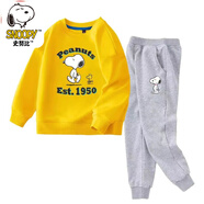 史努比 SNOOPY童裝兒童套裝春秋純棉男女童衛(wèi)衣兩件套寶寶運(yùn)動(dòng)褲潮款 黃色衛(wèi)衣/灰褲-1950 130