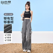 自由系速干工裝褲女2025新款沖鋒小個子冰絲闊腿褲子夏季薄款登山運動褲
