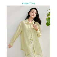茵曼萊賽爾天絲女裝輕薄襯衫2025夏季新品襯衣上衣 新升級-檸檬黃 M