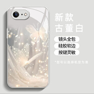 機(jī)旺馬適用蘋果6手機(jī)殼新款玻璃硬殼6s超薄透明iPhone6plus高級(jí)個(gè)性創(chuàng)意網(wǎng)紅夢(mèng)幻蝴蝶潮牌女款 古董白-ZD夢(mèng)幻蝴蝶白 蘋果6S