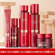 夢(mèng)妝（Mamonde）山茶水乳凝時(shí)塑顏套裝抗皺緊致肌膚保濕中媽媽化妝品 套餐十二：水乳液精華眼霜