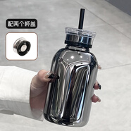 盛櫻 玻璃吸管杯 牛奶杯 吸管水杯少女可愛刻度杯吸管玻璃杯子 咖啡杯 銀黑（2個蓋子+吸管）450ml