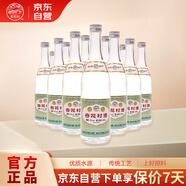 汾酒 杏花村復古版 清香型白酒 53度 500mL*12瓶 整箱口糧酒 無(wú)禮袋