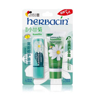 HERBACIN賀本清小甘菊經(jīng)典護(hù)手霜75ml 男女可用 七夕情人節(jié)送禮教師節(jié)禮物 經(jīng)典護(hù)手霜20ml+薄荷唇膏4.8g