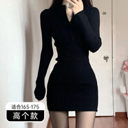 帕威索配的內(nèi)搭裙子黑絲搭配后媽包臀裙女秋冬連衣裙緊身性感小個子會所 拉鏈款【加長】適合165-175身高 XL建議120斤-130斤