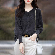 清迎【云霧感】100%純棉針織開(kāi)衫女圓領(lǐng)軟糯慵懶毛衣大碼外套外搭上衣 灰色 XL
