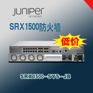 瞻博瞻博SRX1500-SYS-JB-AC 6GbE 4 个 10GbE