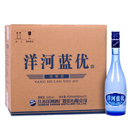 洋河大曲 藍優(yōu)42度 綿柔濃香型白酒 宴請自飲好酒 42度 480mL 12瓶 整箱