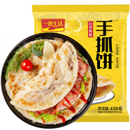 一米生活 手抓餅 原味5片裝 帶番茄醬 速食手撕早餐煎餅 常溫儲存