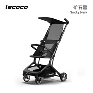 樂卡（Lecoco）T2輕便折疊嬰兒車寶寶旅行口袋推車可登機(jī)遛娃神器 T2PLUS-【1-6歲】半躺-礦石黑