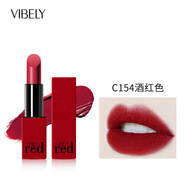 VIBELY紅唇啞光霧面口紅 絲絨999正紅色中國紅姨媽紅口紅素顏顯色10色 C154酒紅色