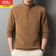 南極人冬季半拉鏈立領(lǐng)搖粒絨衛(wèi)衣男新款加厚保暖中年爸爸長(zhǎng)袖體恤打底衫 駝色 S 165/85A
