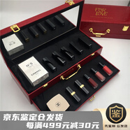 香奈兒（Chanel）（Chanel）口紅唇釉粉底眼影套裝禮盒/限量色號116/446/73/58 氣 香水35ml+氣墊+10支口紅雙層鱷皮