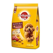 寶路（Pedigree）寶路狗糧7.5kg雞肉牛肉口味成犬糧批發(fā)中小型犬通用干糧 中小型犬牛肉7.5kgx2袋