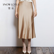 雪蓮（SNOW LOTUS）輕奢新款高腰垂感半身裙女2025秋季夏季氣質(zhì)顯瘦包臀裙 U526 L (110)