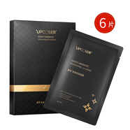 吉艾麥香滋潤面膜 甄選谷物胚芽搭配銀耳提取精華令肌膚水潤彈滑 1盒-6片