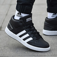 阿迪達(dá)斯 （adidas）男鞋 2025秋季新款運(yùn)動復(fù)古潮流籃球鞋休閑鞋透氣中高幫板鞋 黑色經(jīng)典配色 40.5