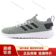 阿迪達斯 （adidas）男鞋 新款運動休閑透氣跑步鞋CG3820海外直郵 DB1589 42