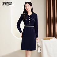 海青藍(lán)（CYANINE SEA）2024新款時(shí)尚針織連衣裙女秋裝圓領(lǐng)內(nèi)搭中長(zhǎng)裙長(zhǎng)袖拼接裙子港風(fēng) 深藍(lán)色 S