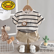 G.DUCKKIDS男童夏裝套裝2025新款夏季嬰幼兒童帥氣衣服寶寶短袖短褲兩件套潮 乳白色 TT 小獅子短袖套裝 90