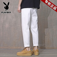 花花公子（PLAYBOY）夏季新款直筒寬松九分褲男士休閑褲寬松2025潮版男款9分褲子男褲 白色 28 （95斤-105斤）