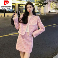 皮爾卡丹（pierre cardin）23年新款棉香約感小香風(fēng)時(shí)尚套裝女秋冬新款加厚短外套裝裙 粉紅色套裝 XL 140-155斤