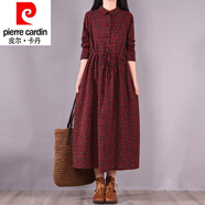 皮爾卡丹（pierre cardin）23年新款亞麻女裝連衣裙秋冬復(fù)古碎花翻領(lǐng)收腰長袖袍子棉麻大擺中 暗酒紅 關(guān)注店鋪優(yōu)先* L 建議105-125斤