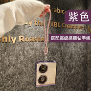 邦米碩適用華為pocket2手機殼電鍍高透新款折疊屏p50pockets保護套高級感個(gè)性防摔鉸鏈一體藝術(shù)手提女款 鉸鏈款電鍍高透【紫色】搭配手鏈 華為 Pocket 2