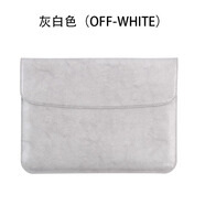 彧匠 蘋(píng)果ipad pro11 12.9保護套真皮質(zhì)防水內膽包真皮套平板電腦包 【灰白色】?jì)?yōu)選真皮高檔材質(zhì) iPad Air  10.9寸通用-裸機尺寸