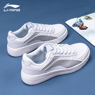 李寧（LI-NING）板鞋男鞋新款潮流時尚經(jīng)典百搭低幫休閑鞋厚底增高情侶小白鞋 標(biāo)準(zhǔn)白/微晶灰 39.5