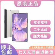 華為榮耀 Mate Xs2 二手手機(jī) 北斗衛(wèi)星消息 超輕薄超平整超可靠 折疊屏手機(jī) 90新（顏色隨機(jī)原裝少量使用痕跡） 8GB+256GB