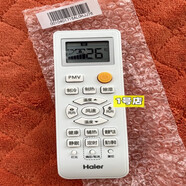 通用適用海爾空調(diào)遙控器KFR-50 72LW/08GAB23A GAC GBC GAE GDD 雙風(fēng)