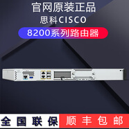 思科千兆路由器C8200L1N4T全新 C8200-1N-4T