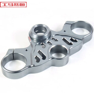 工馬適用20-23款QJ勁擎追黃龍600賽600BJBNTNT改裝增高后移升高腳踏 上三星灰色