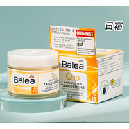 芭樂雅德國Q10輔酶面霜抗皺緊致SPF15日霜/晚霜50ml 日霜 所有膚質(zhì) SPF15