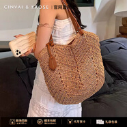 CinvaiKrose包包女包森系編織包2025新款百搭沙灘托特包毛線(xiàn)購物袋女包 卡其色Khaki