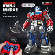 變形金剛（TRANSFORMERS）兒童玩具正版授權(quán)遙控車生日禮物擎天柱智能機(jī)器人757-B801