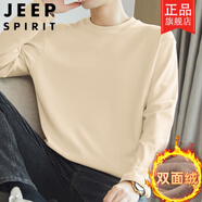 吉普（JEEP）雙面德絨打底衫男士長袖t恤圓領(lǐng)秋冬季保暖加絨加厚內(nèi)搭純色秋衣 M14【雙面絨】卡其色 4XL