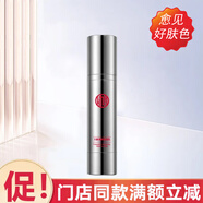 九美子隔離霜女化妝品官網(wǎng)旗艦正品官店 粉色自然款 50g