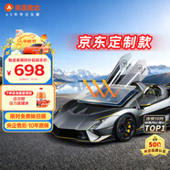 ARLON【京東定制】美國雅龍汽車貼膜智途淺色汽車玻璃膜隔熱膜太陽膜全車膜車窗貼膜防曬防爆膜包施工