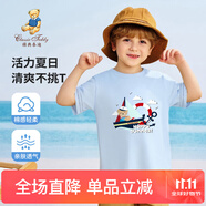 Classic Teddy童裝兒童t恤男女童短袖T恤薄款半袖寶寶衣服夏裝洋氣上衣 老船長織標短袖晨鳳藍 110