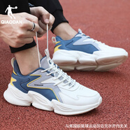 喬丹（QIAODAN）男鞋運(yùn)動(dòng)鞋跑步鞋男夏季厚底復(fù)古男士休閑鞋老爹鞋潮鞋跑鞋男R 象牙色/煙熏藍(lán)【皮面】 42