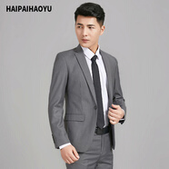 HAIPAIHAOYU西裝男商務(wù)正裝修身西服職業(yè)裝伴郎服新郎禮服單西男裝單件外套 灰色一?？蹎紊弦?185A 【推薦72-78kg】