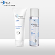 凱伊秀（Bio-essence）水感舒緩水乳面霜保濕溫和護膚品面部乳液補水保濕化妝品套裝女 潔面+潤膚液
