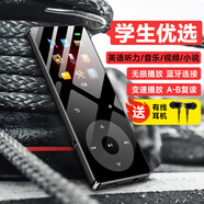 銳族X02 16G mp3/mp4音樂播放器 無損藍(lán)牙 學(xué)生運(yùn)動(dòng)隨身聽 mp5視頻電子書小說降燥錄音筆
