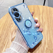 羅璐鷗華為nova12活力版手機殼女款軟殼硅膠殼FIN-AL60外殼全包防摔保護套水鉆漸變閃粉電鍍創(chuàng)意保護殼 【漸變遠峰藍】+指環(huán)支架+全屏鋼化膜 華為nova12活力版