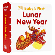 DK出品 寶寶的第一個(gè)農歷新年 英文原版繪本 Baby's First Lunar New Year 中國新年主題 農歷春節 節日認知十二生肖認知紙板書(shū)撕不爛進(jìn)口英語(yǔ)