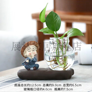 陶瓷擺件精致 創(chuàng  )意玻璃花瓶擺件和尚花器家居裝飾品茶桌綠蘿花插陶瓷水培容器 勿說(shuō) 小